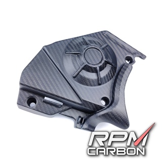 Aprilia RS 660 Carbon Fiber Sprocket Cover