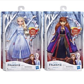 Disney Frozen 2 Singing Elsa, Anna Fashion Doll with Music ดิสนี่ย์ โฟรเซ่น เอลซ่า อันนา ตุ๊กตาแฟชั่นและเสียงดนตรี แอนนา