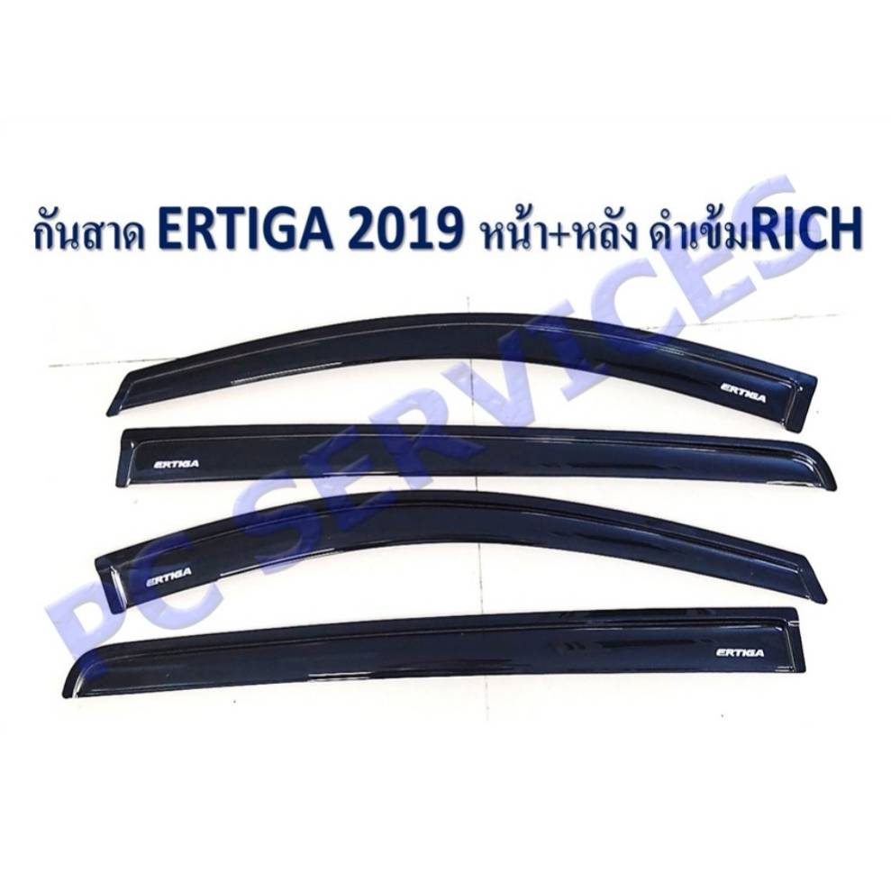 กันสาด SUZUKI ERTIGA ปี 2019