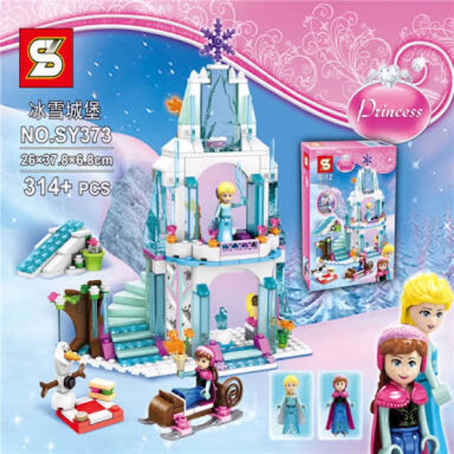 เลโก้ SY 373 ชุด Princess Frozen จำนวน 314 ชิ้น cm2/c t 12