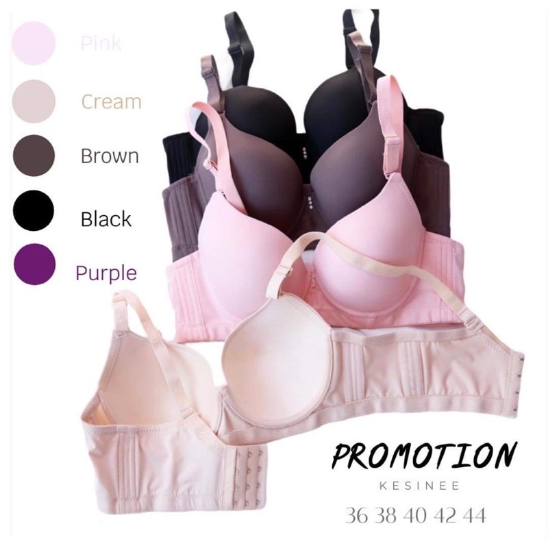 8806# ชุดชั้นในคนอ้วน (Size : 44 42 40 38 36) บราคนอ้วน เสื้อในคนอ้วน เสื้อในฟองบาง