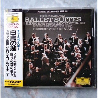 💿 CD PETER TCHAIKOVSKY : BALLET SUITES