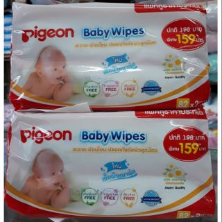 ทิชชู่เปียก พีเจ้น เบบี้ไวพส์ แพคคู่ 2 ห่อ Pigeon Baby Wipes