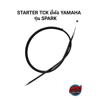 STARTER  TCK ยี่ห้อ YAMAHA รุ่น SPARK