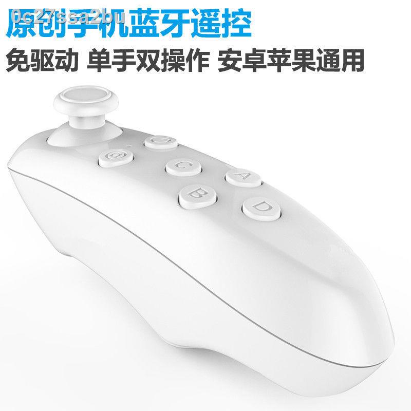 ㍿แว่นตา VR เกมบลูทู ธ ที่จับ vrbox แว่นตา รีโมทคอนโทรล ที่จับ iOS Android โทรศัพท์มือถือ จอยสติ๊กอัจ