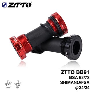 (ส่งจากปทุมธานี)​ กะโหลกบันใด ZTTO BB91