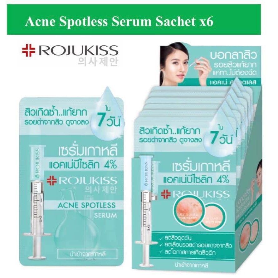 rojukiss acne spotless serum