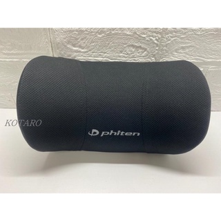 BONFORM X Phiten Neck pillow cushion 26X18cm Aqua Titanium