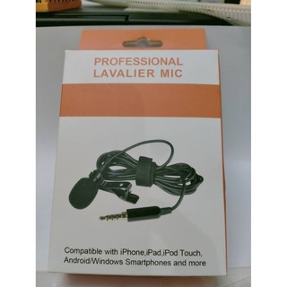 PROFESSIONAL LAVALIER MIC