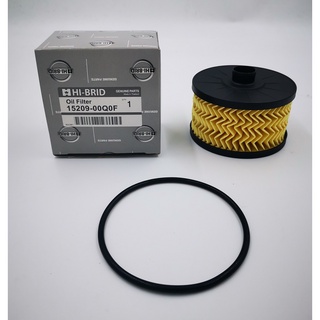 กรองน้ำมันเครื่อง/กรองเครื่อง Oil Filter NISSAN ALMERA 1.0 ปี 2020 ขึ้นไป HI-ฺBRID