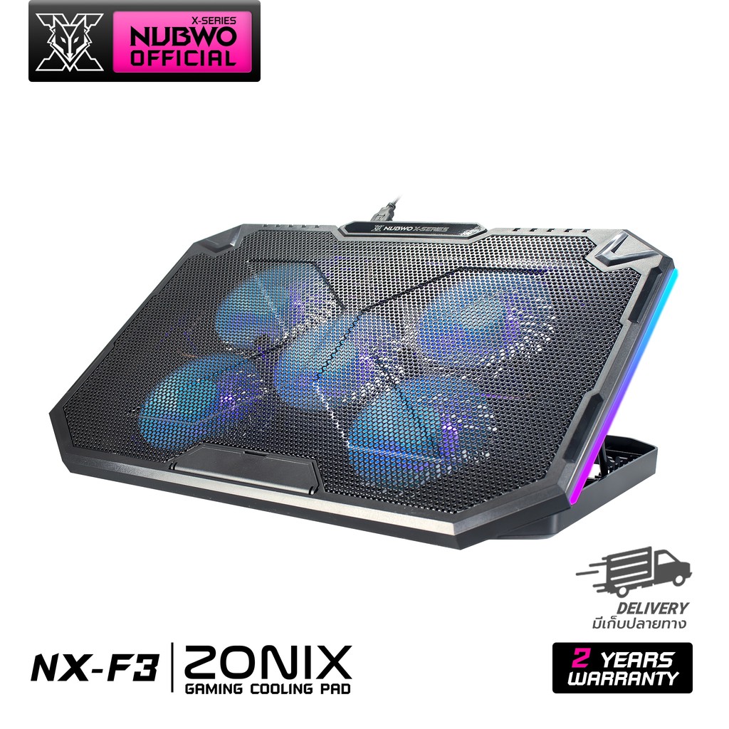 [สินค้ารับประกัน 2 ปี] Nubwo COOLER PAD พัดลมระบายอากาศ SINDEL NX-F3 RGB พัดลม 5 ตัว สำหรับ Notebook