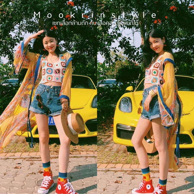 mookrinstyle เสื้อคลุมมีฮูด สีเหลือง ผ้าขีฟองเนื้อทราย สายผูกหน้า