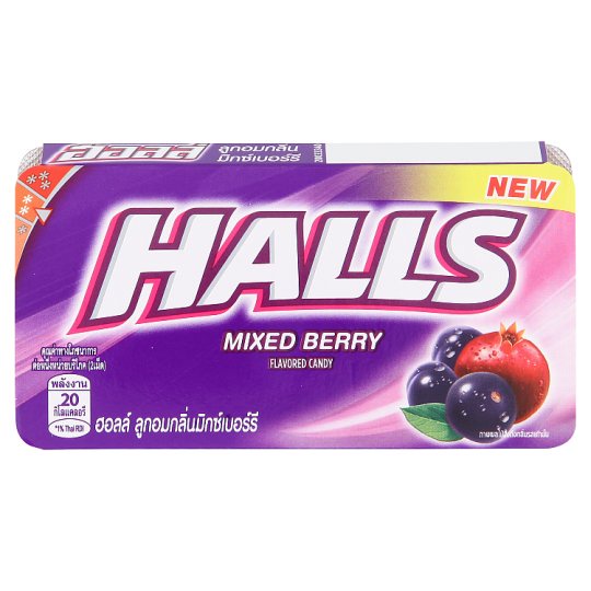 🔥The Best!! ฮอลล์ ลูกอมกลิ่นมิกซ์เบอร์รี 8 เม็ด Halls Mixed Berry Flavored Candy 8pcs