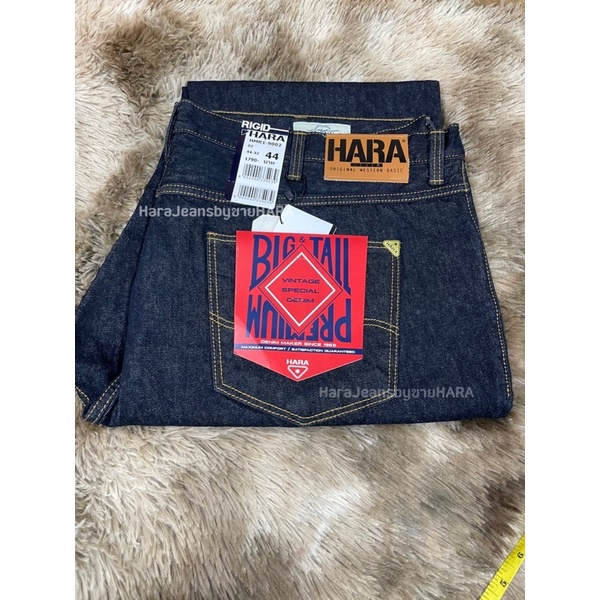 ไซส์พิเศษ HARA (ฮาร่า) กางเกงยีนส์ สีมิดไนท์/สียีนส์ ตะเข็บทอง ทรงกระบอกใหญ่ - รูปที่ 6