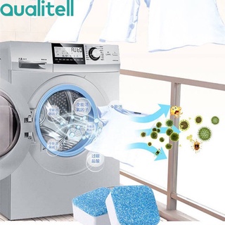 Qualitell 1 Tab = 4L เครื่องซักผ้าทำความสะอาดถัง Effervescent เม็ดทำความสะอาดประเภทกลองฆ่าเชื้อและฆ่าเชื้อคราบ Artifact
