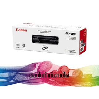 CANON 325 Black TONER ORIGINAL