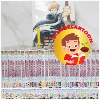 เทพมรณะ1-40 Bleachเทพมรณะ แยกเล่ม มือหนึ่ง