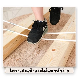 มุ้ง มุ้งกันยุง 4/5/6/6.6ฟุต 3ประตู มุ้งเต็นท์ กันแมลง มุ้งครอบ มุ้งลวด ตะข่ายกันยุง
