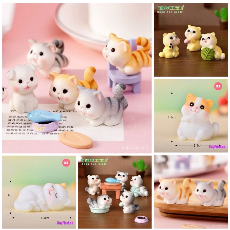 (สินค้าพร้อมส่งในไทย) ตุ๊กตาเรซิ่นตัวจิ๋ว แต่งสวน แต่งบ้าน แต่งเค้ก แมวเหมียว