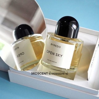 แบ่งขาย Byredo - Open Sky (decant)