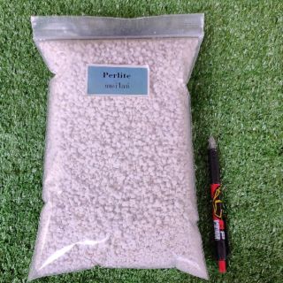 เพอร์ไลท์ Perlite (1ลิตร)