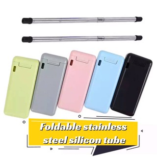 หลอดดื่มน้ำพับได้ ซิลิโคนสแตนเลส Foldable stainless steel silicone tube