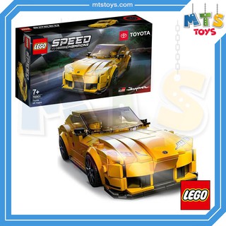 **MTS Toys**Lego 76901 Speed Champions : Toyota GR Supra เลโก้แท้