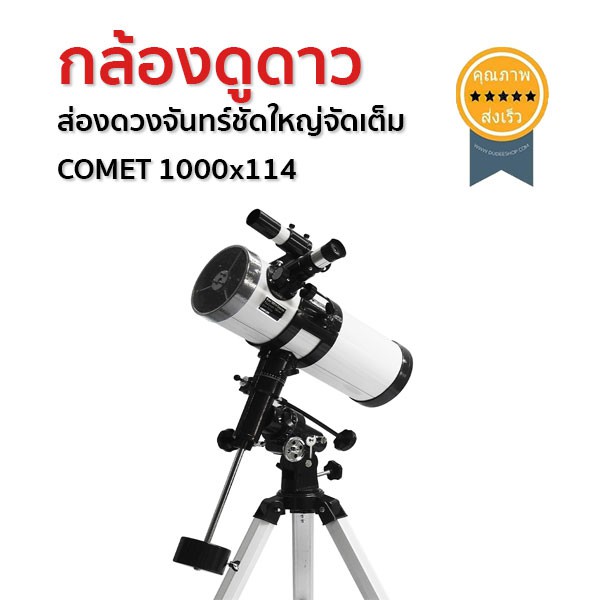 My Image 18