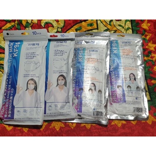 หน้ากากอนามัย Fish Type KN95 Protective Mask KF94 ใน 1 ซอง มี 10 ชิ้น ซีนแยกชิ้นในซอง พร้อมส่ง