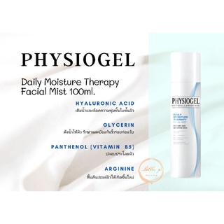 Physiogel Daily Moisture Therapy Facial Mist 100ml.