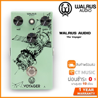 WALRUS AUDIO The Voyager เอฟเฟคกีตาร์