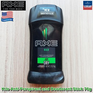 AXE® Kilo Anti-Perspirant and Deodorant Stick 76g  ผลิตภัณฑ์ระงับกลิ่นกาย ลดเหงื่อ โรลออนสติ้ก สำหรับผู้ชาย