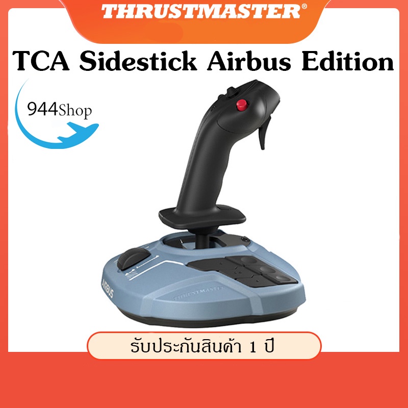 Thrustmaster TCA Sidestick Airbus Edition