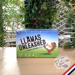 LLAMAS UNLEASHED [Boardgame]