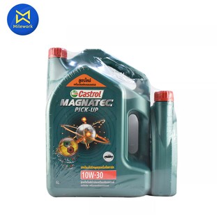 น้ำมันเครื่อง  CASTROL MAGNATEC PICK UP DIESEL(10W 30)6L แถม1L(3421545)