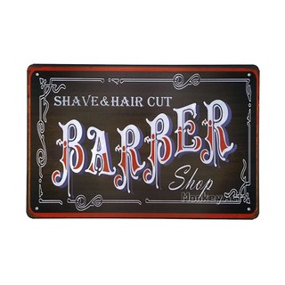 ป้ายสังกะสีวินเทจ Shave &amp; Hair Cut Barber Shop, ขนาด 20x30 ซม.