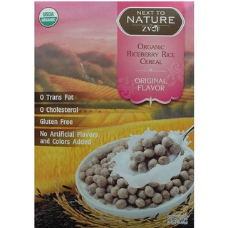 (EXP : 14/9/23) ZVOF Organic Riceberry Rice Cereal Original Flavour ซีเรียลข้าวกล้องไรซ์เบอรรี่รสดั้งเดิม(7 x 35g)