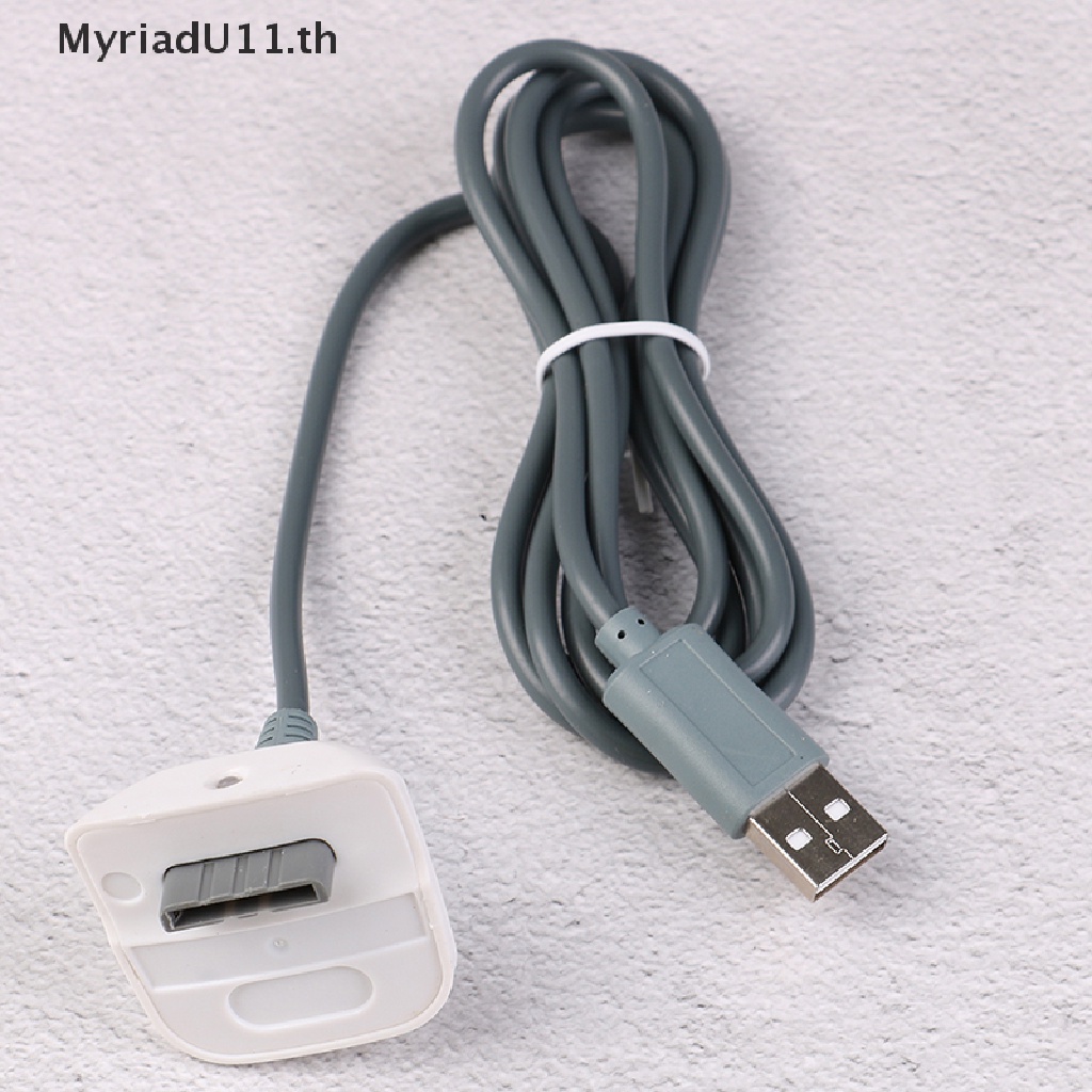 MyriadU สาย USB 2.0 สําหรับเครื่องชาร์จคอนโทรลเลอร์เกมแพดไร้สายคอนโซล 360