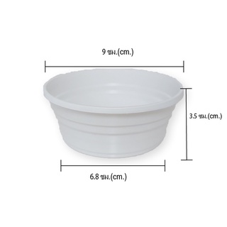 เอโร่ ชามไอศครีม สีขาว ขนาด 5.5ออนซ์ ยกแพ็ค 50ใบ ARO ICECREAM BOWL WHITE FOOD CONTAINER