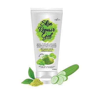 เจลซ่อมผิว Erika Skin Repair Gel 42ml.