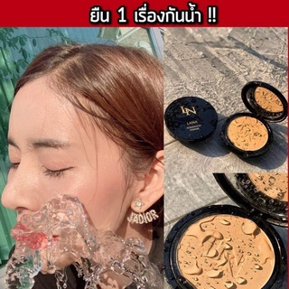 ลดกระหน่ำ‼️ของแท้ 100% แป้งรองพื้นลาน่า  Lana Foundation Powder แป้งพัฟกันน้ำ 100%