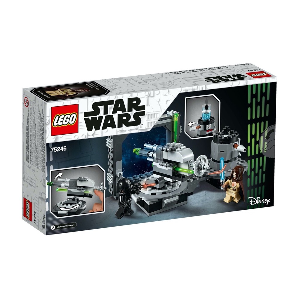75246 LEGO Star Wars Death Star Cannon - brickpoly - ThaiPick