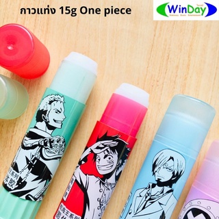 กาวแท่ง M&amp;G กาวแท่ง 15g One piece ลายลิขสิทธิ์ มีให้เลือก 4 ลาย