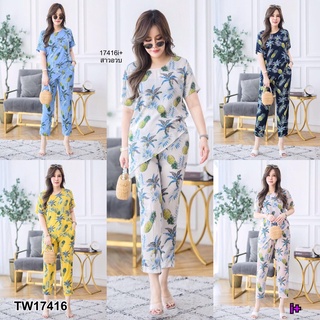 PP17416 Set #สาวอวบ 2 ชิ้น เสื้อชายเบี่ยง พิมลาย + กางเกงขายาว 4 ส่วน