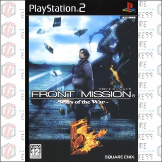 PS2: Front Mission 5 (Eng. Patched) [DVD] รหัส 623