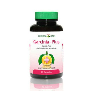 @@Herbal One Garcinia Plus อ้วยอัน การ์ซีเนีย-พลัส ลดไขมัน กระชับสัดส่วน 60 แคปซูล