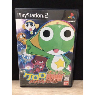 แผ่นแท้ [PS2] Keroro Gunsou: MeroMero Battle Royale (Japan) (SLPS-25399 | 25568)