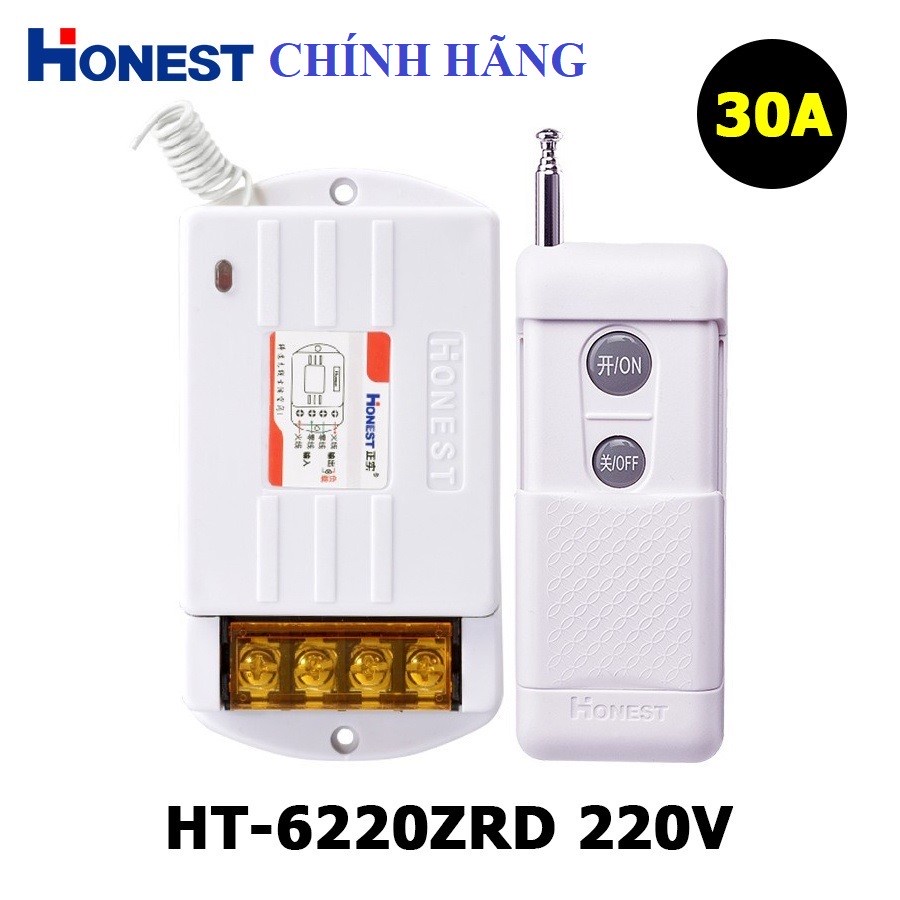 Honest HT-6220ZRD 1000m สวิตช์ควบคุมระยะไกล ความจุขนาดใหญ่ 30A