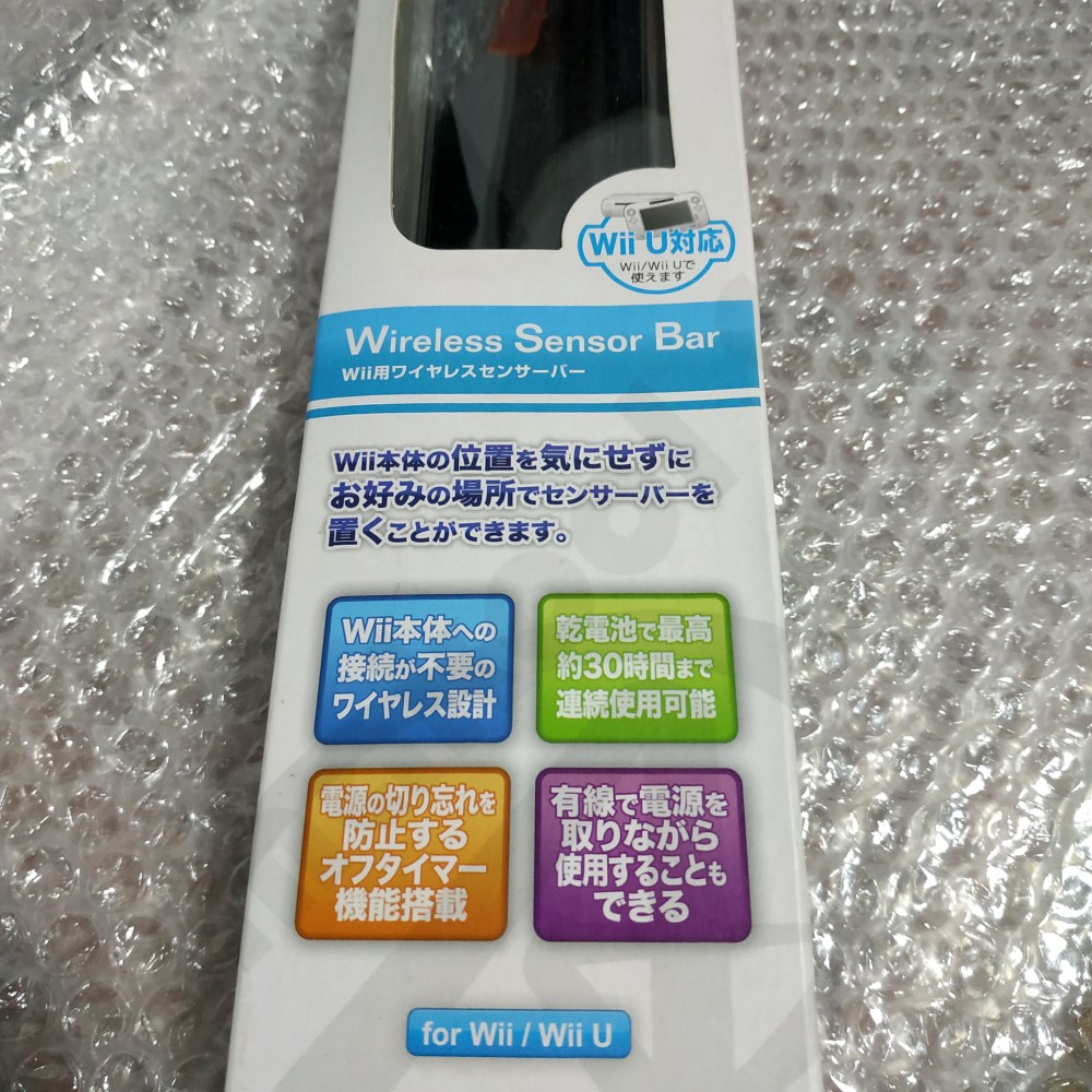 2 in 1 Wii Wireless &amp; Wired Sensor Bar