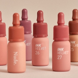 Peripera Ink Velvet Nude Brew Collection